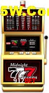 Seasonal Promotions 912Bet