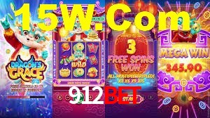 Football Betting 912Bet